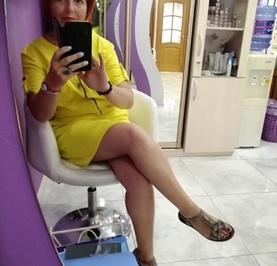 Наталья