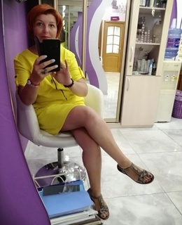 Наталья