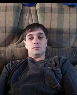 Джам