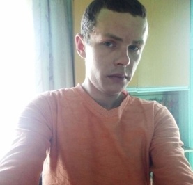 Александр