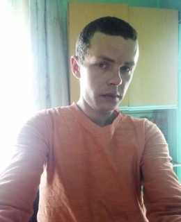 Александр
