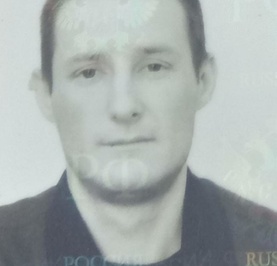 Александр
