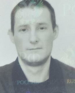 Александр