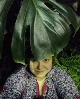 Галина