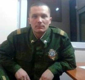 Евгений