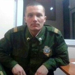 Евгений