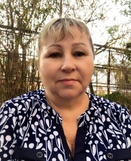 Валентина