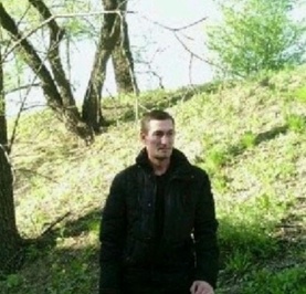 Александр