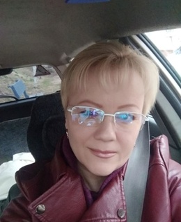 Наталья