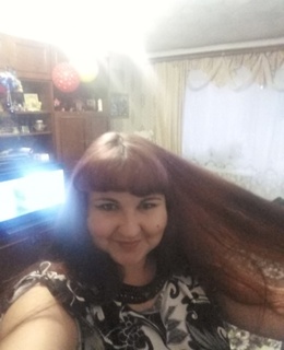 Наталья