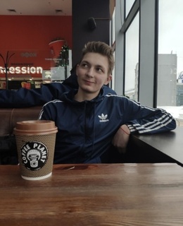 Дмитрий