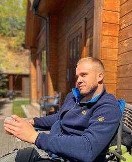Сергей