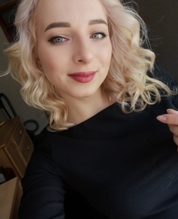 Ксения