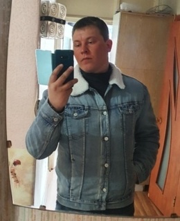 Александр