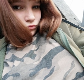 Анюта