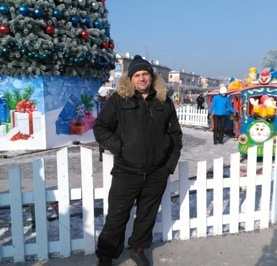 Алекс