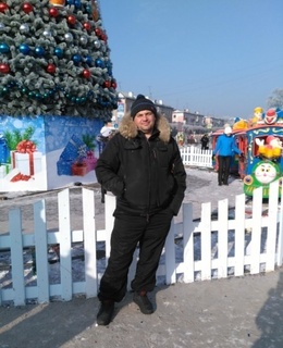 Алекс